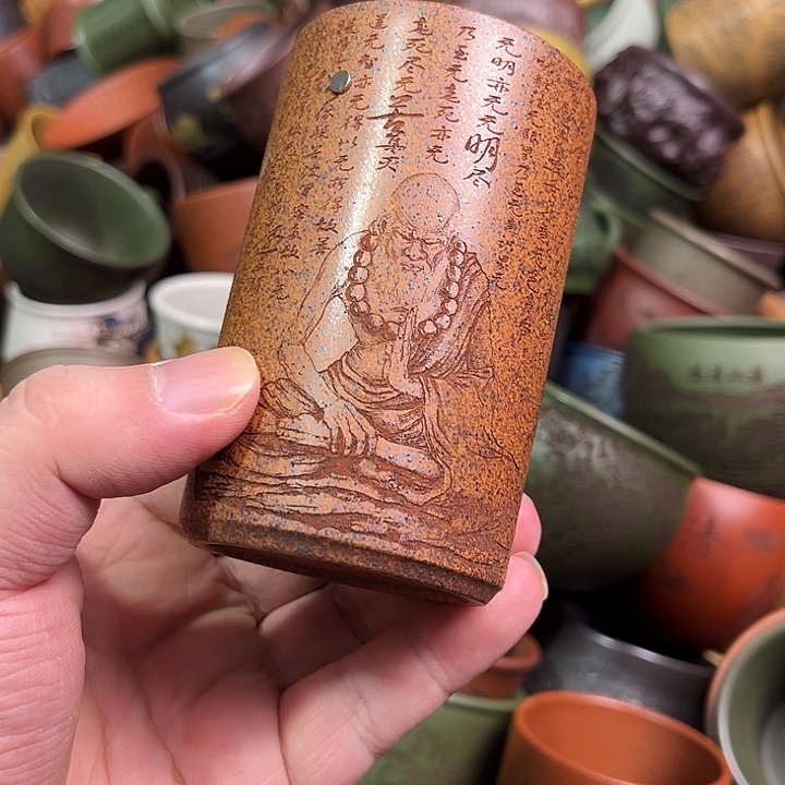 紫砂茶杯全手工紫砂主人杯