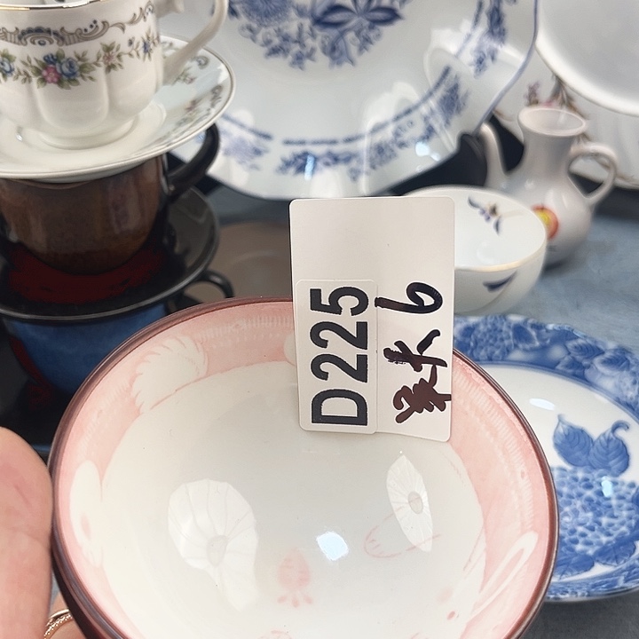 吴***T瓷片瓷片瓷片瓷片