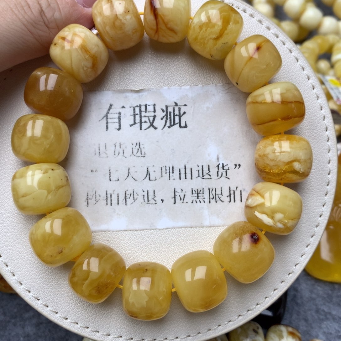 琥珀未镶嵌珠宝奇石50 