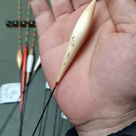 芦苇水波纹Dx003，芦苇三号一支3.0克