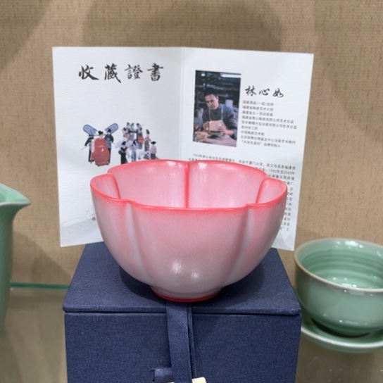  大宋甄选茶具茶器