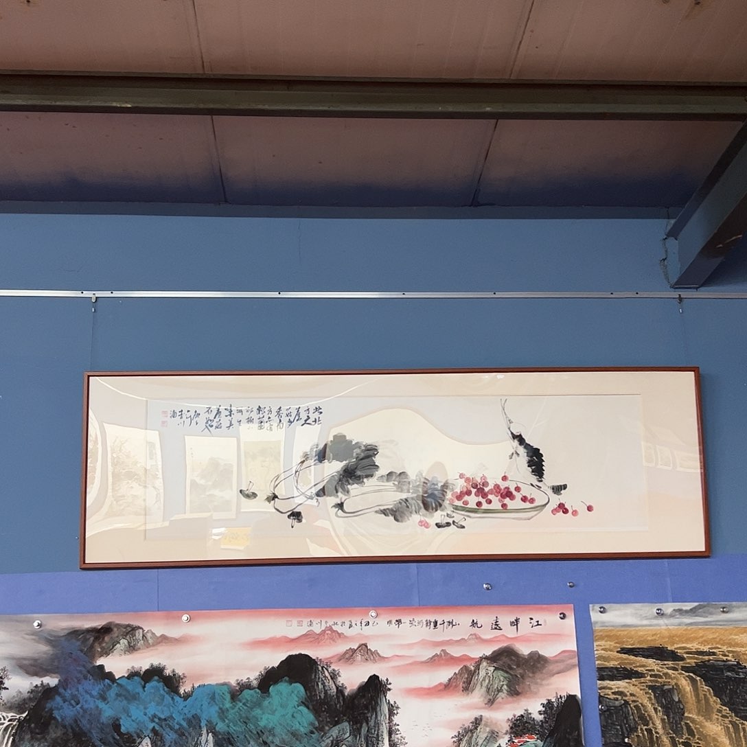 国画天***?李川浦画家作品