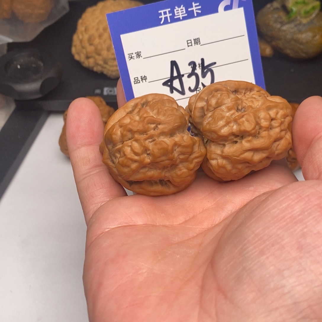 扮***虎核桃手串/手链A35蛤蟆头