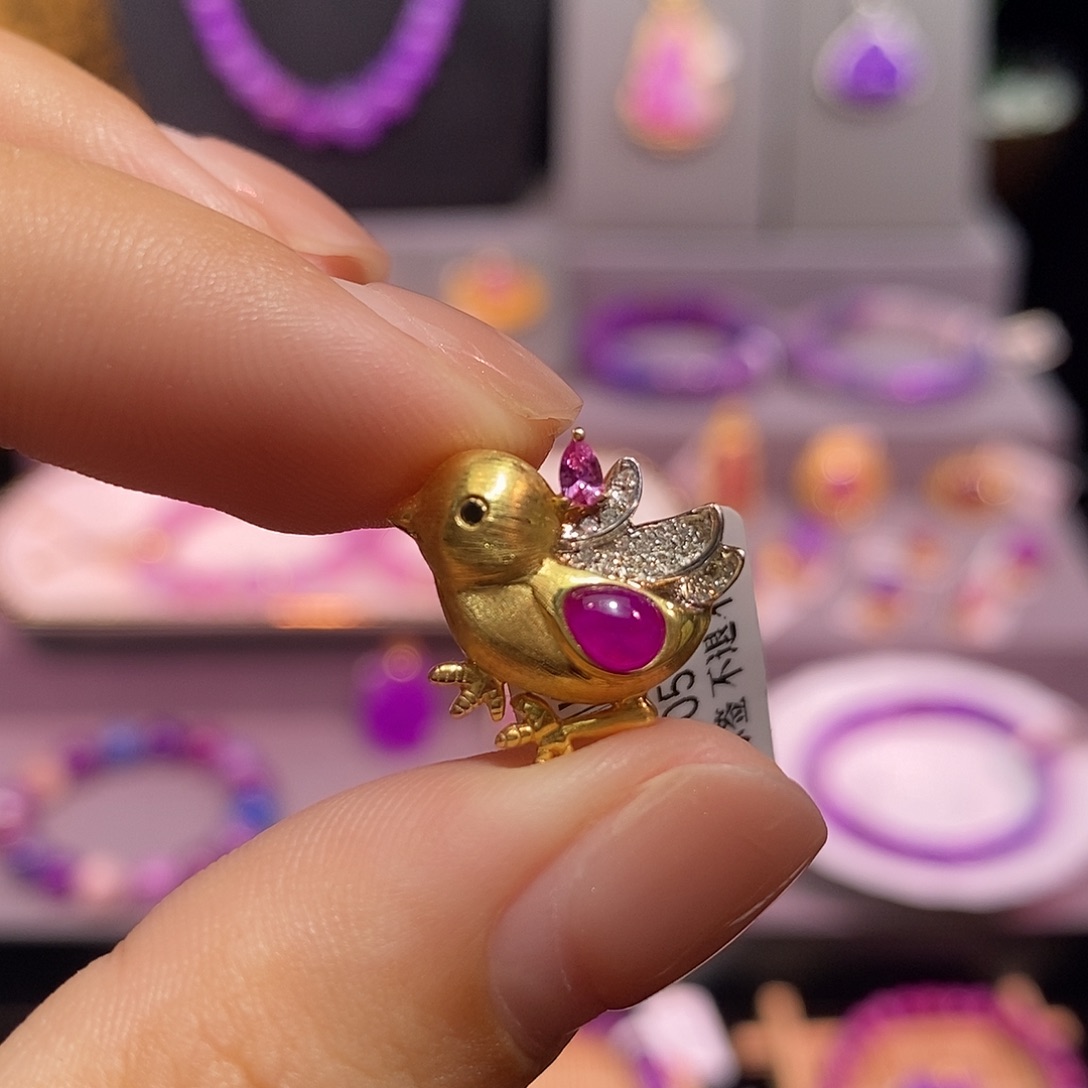 苏纪石（舒俱来）18K金镶嵌吊坠(不含链)