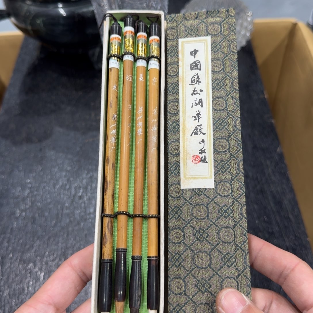 西***甜紫砂中古商品谨慎下单