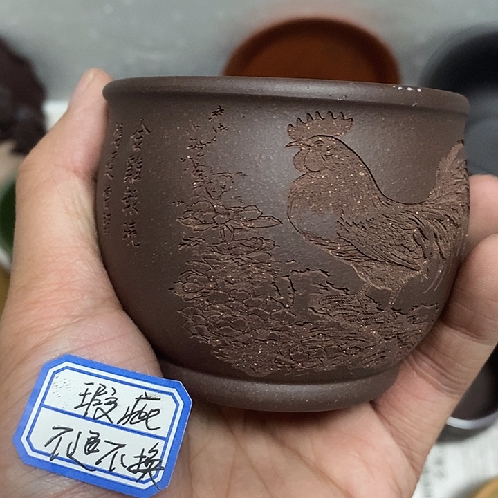 紫砂茶杯瑕疵不退不换