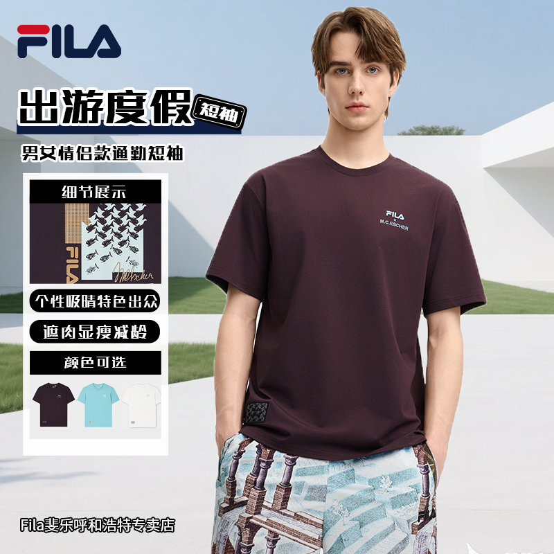 FILA斐乐男女情侣款夏休闲印花百搭出游通勤短袖T恤衫F11M538129F