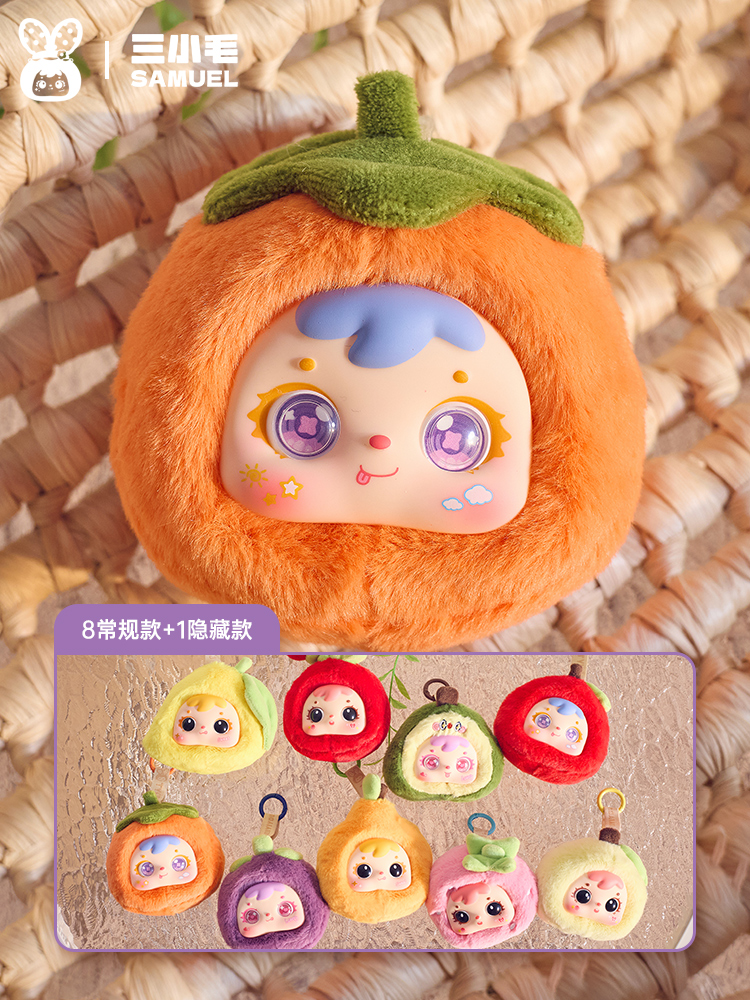 【拆盒】毛绒大乱斗系列盲盒