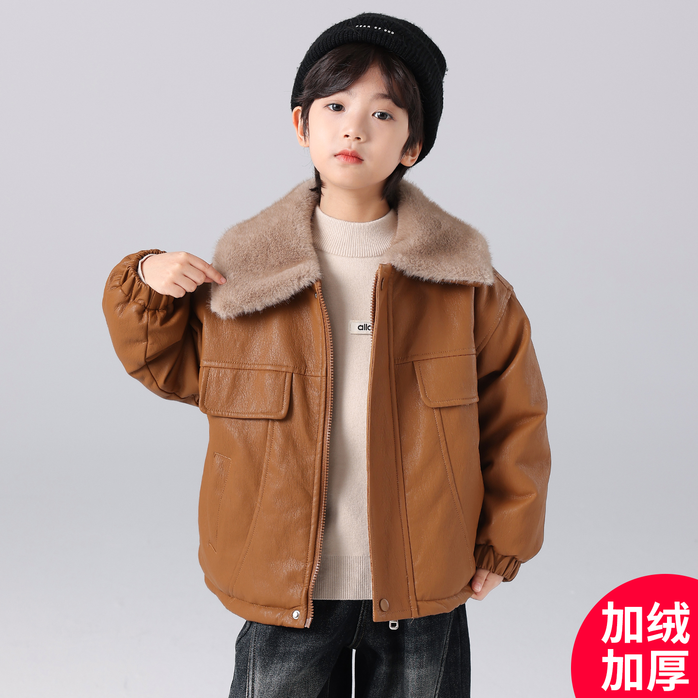 男童深秋加绒加厚外套2025秋冬装中大儿童男孩外套炸街酷潮C5233