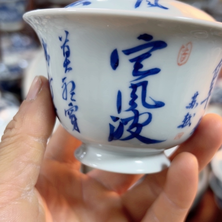 p****n直拍真的好看了好多的好期待呢