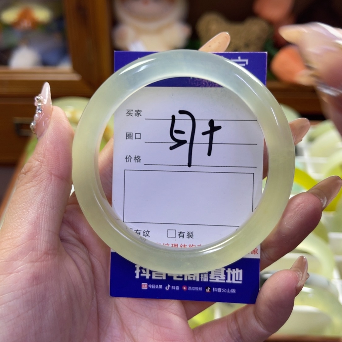 蛇纹石玉未镶嵌手镯129