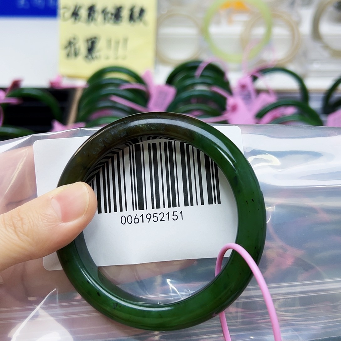 和田玉（碧玉）未镶嵌手镯