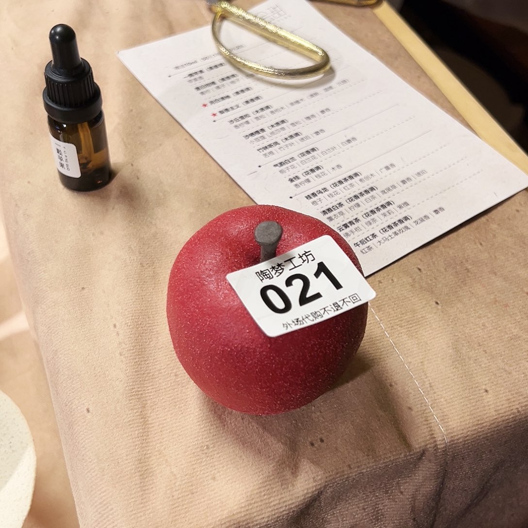 小***理手工艺品琉璃哈哈哈哈哈