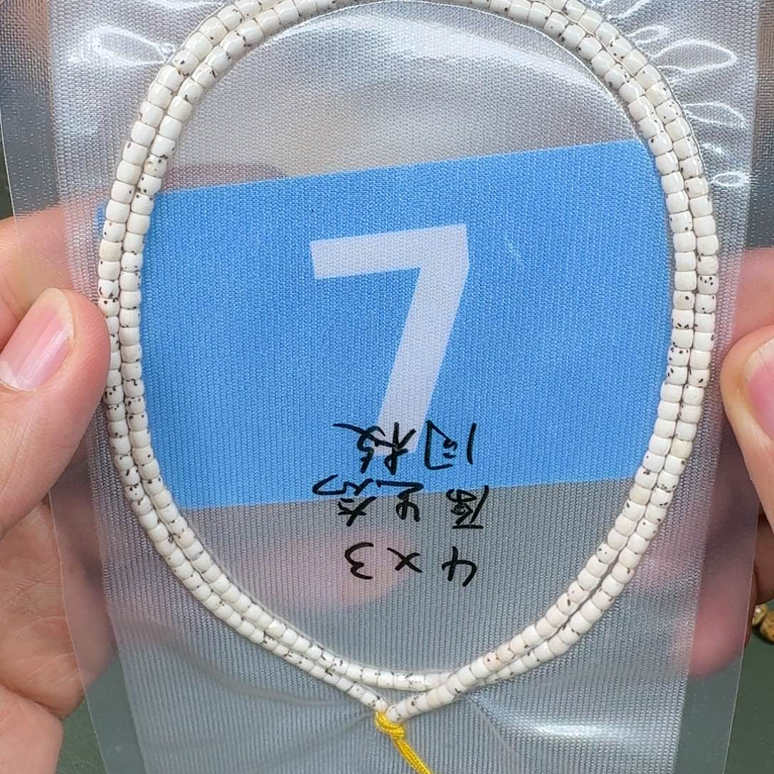 星月菩提吊坠43留白脖挂。   7