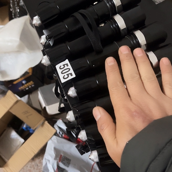 合金强光手电家用户外505