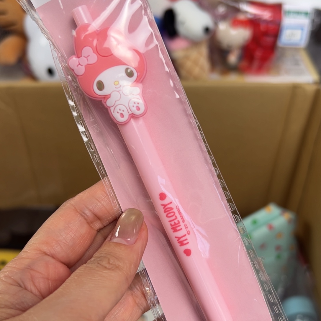 仔桃瓷仔桃杂货铺