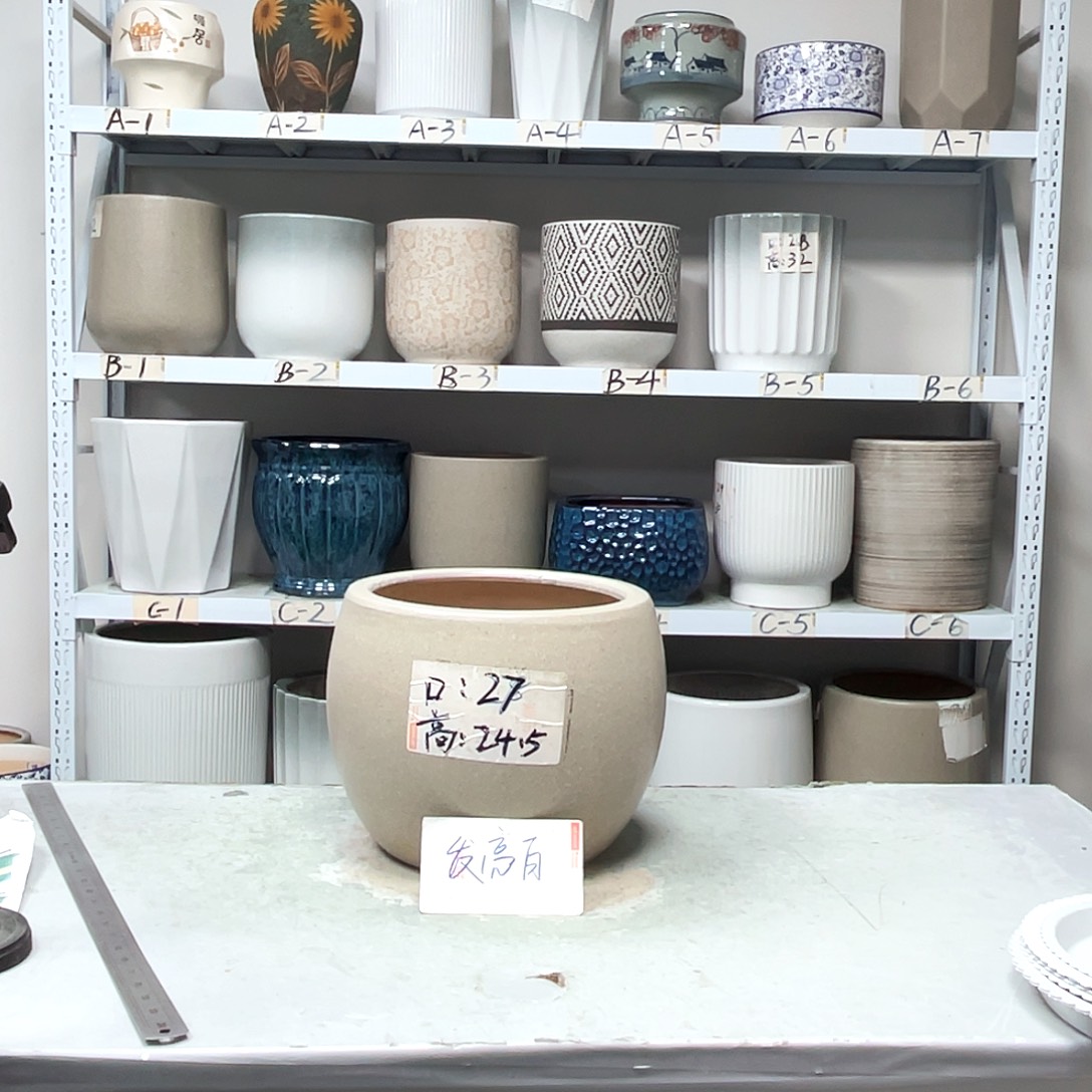 陶瓷口径27-24.5发亮白