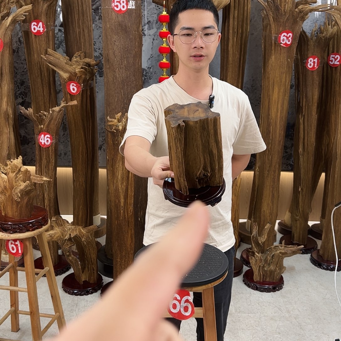 沉香沉香碎屑天然沉香