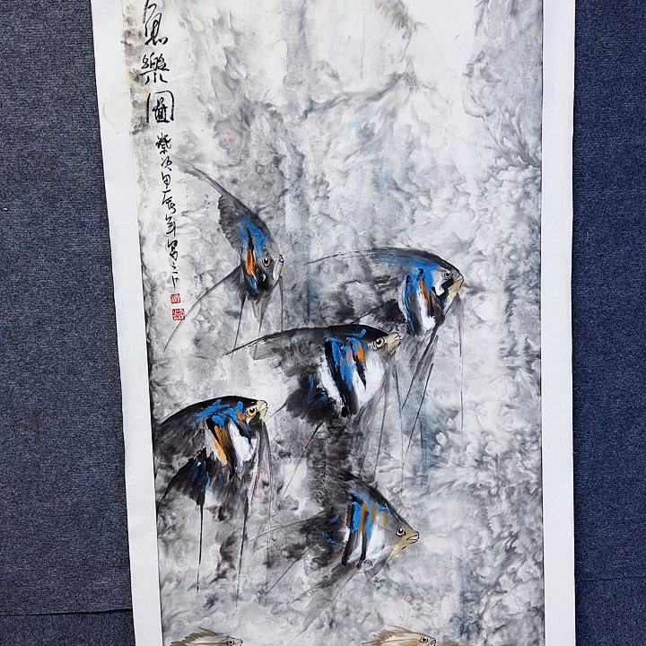 国画马*露国画花鸟画四尺138/68