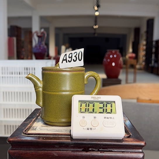 万***瓷片930 景德镇陶瓷