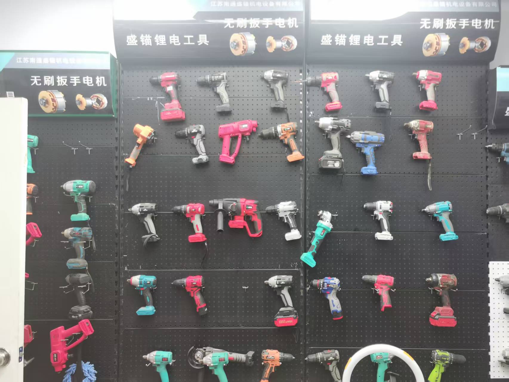 五金工具转拍【以直播间展示为准】可用于摩托车维修