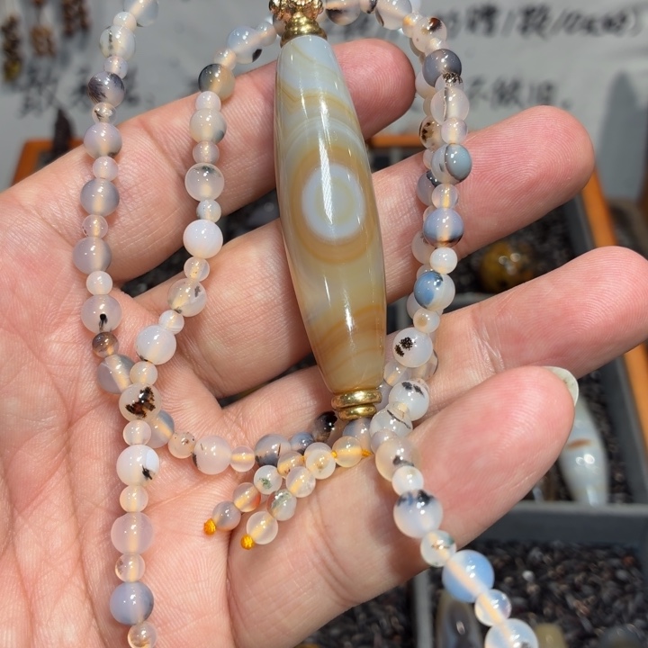 星***痕玛瑙/玉髓散珠133