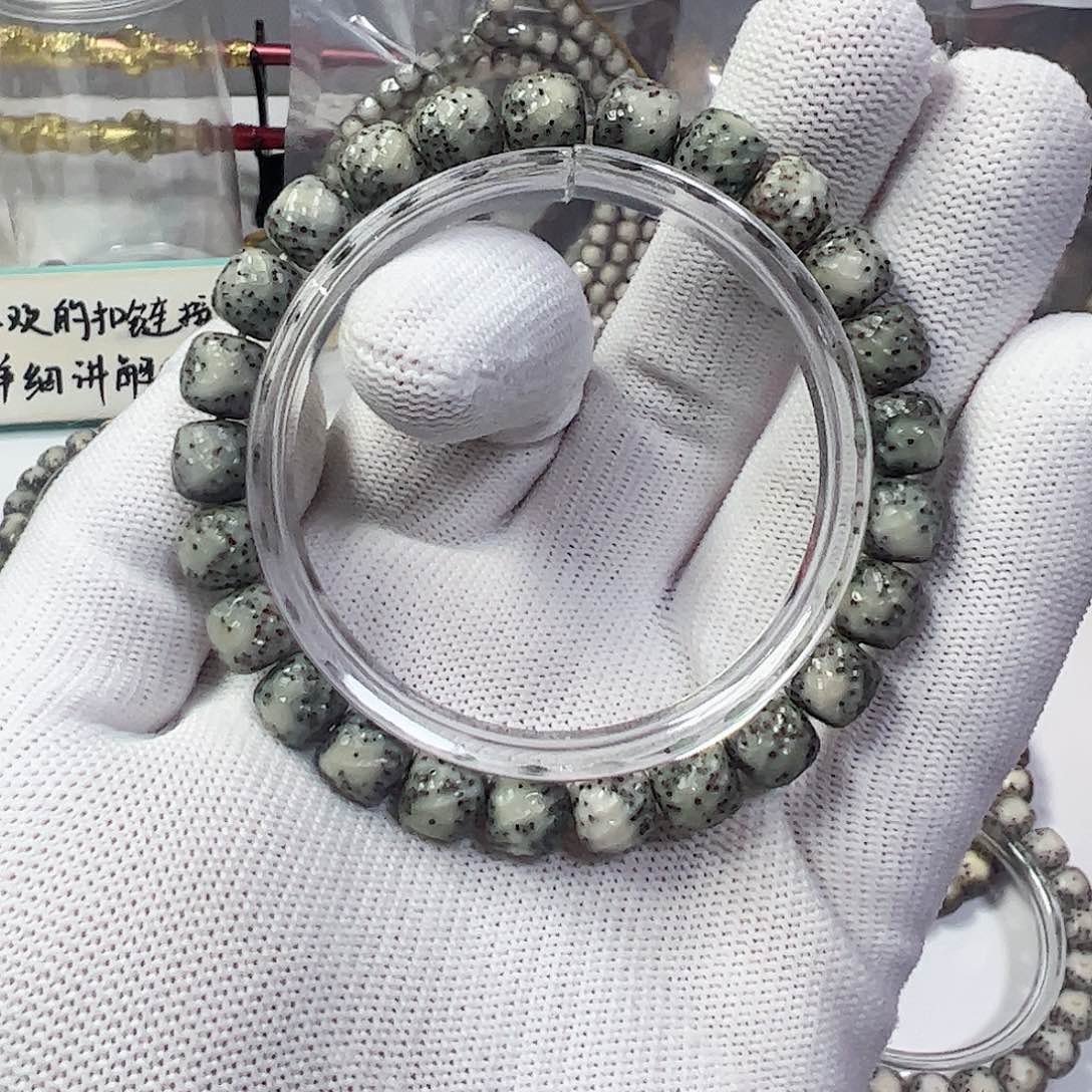 星月菩提手串98绿冰龙鳞侧留白a6