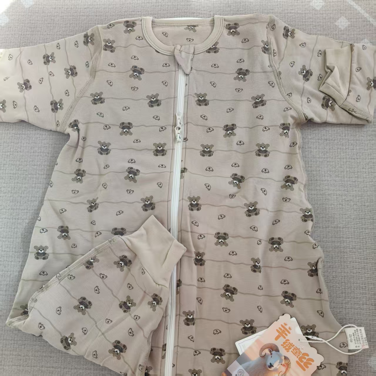 晨晓双层羊绒蚕丝睡袋