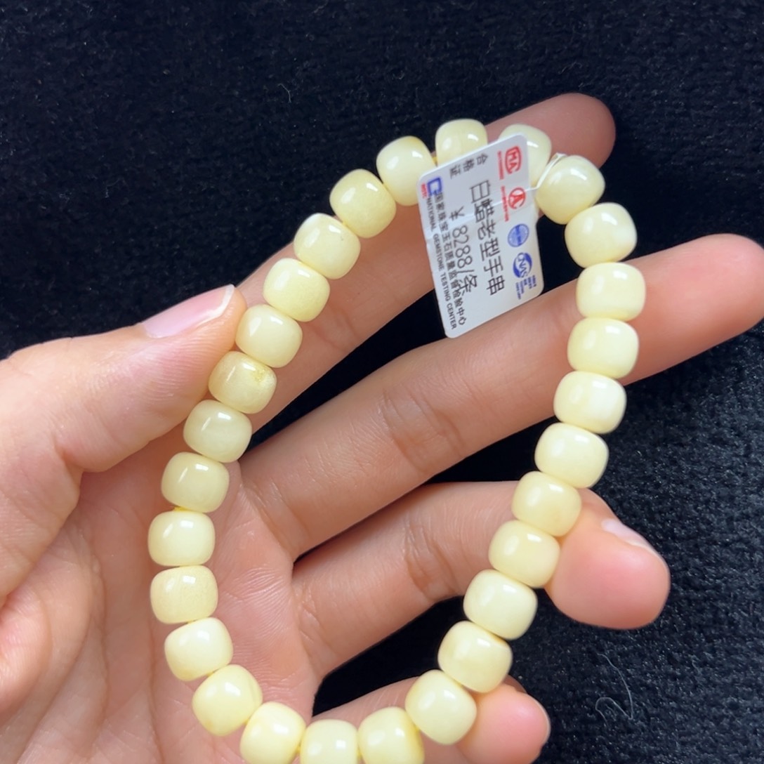 未镶嵌琥珀珠宝奇石