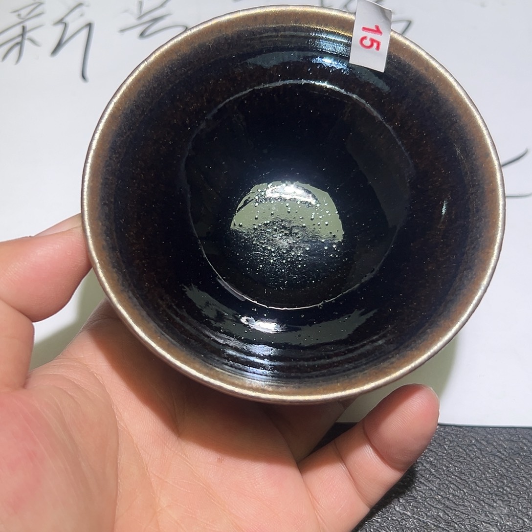 茶盏建盏主人杯啦啦啦