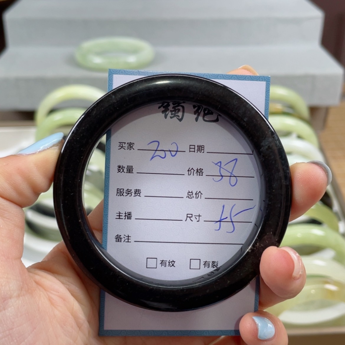 【闪购商品】蛇纹石玉手镯未镶嵌