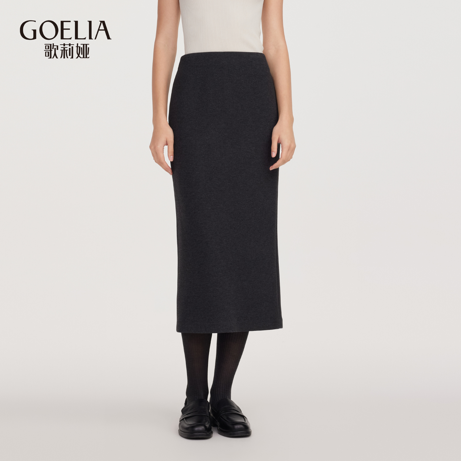 歌莉娅 冬季新品  绵羊毛混纺半裙  1ECR2D06B