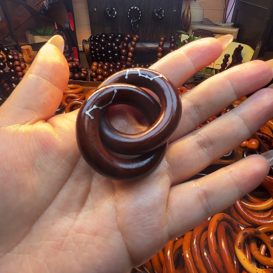 木枣木老料25圈口乾坤圈镶银六七星