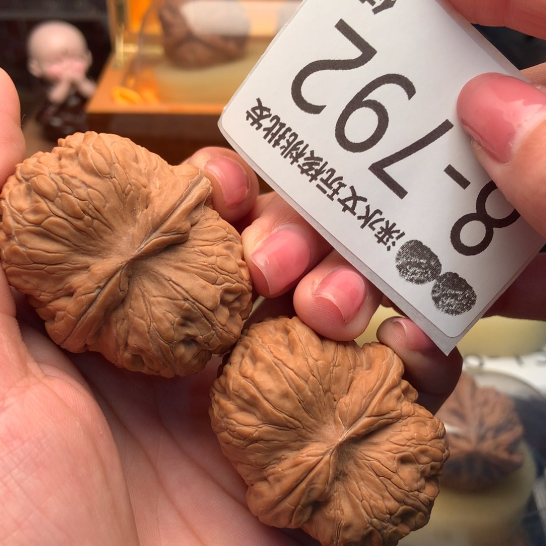文玩核桃把件用****947元宝