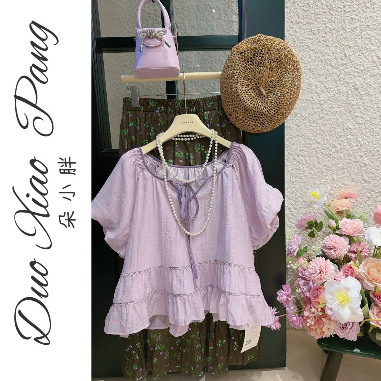 胖MM短袖衬衫女夏季新款大码圆领泡泡袖宽松减龄显瘦遮肚上衣2021