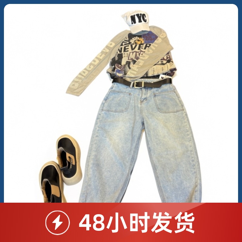 D25阔腿【送重工腰带】女厚款时尚做旧百搭微弹蓝色宽松牛仔裤