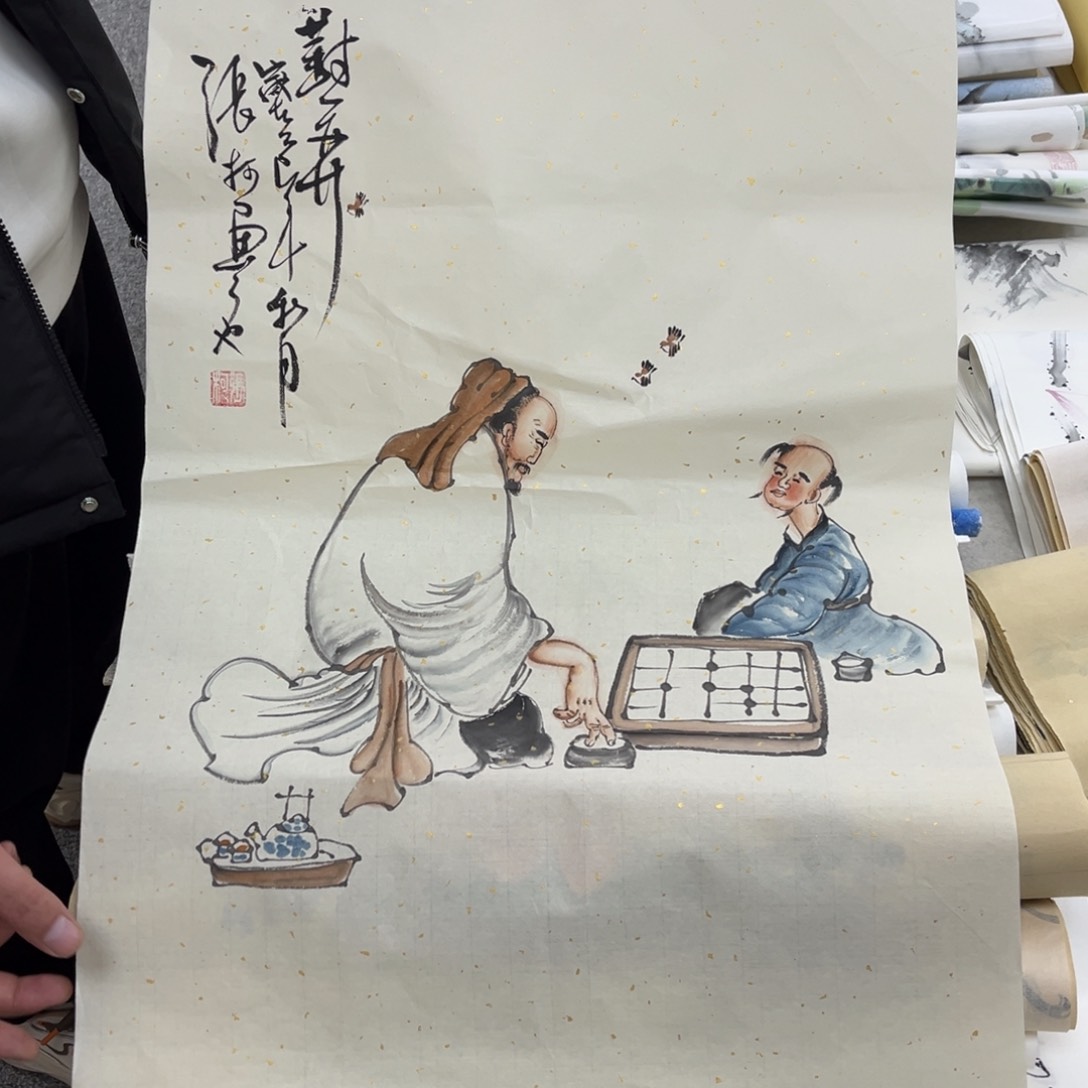 国画国画作品展览