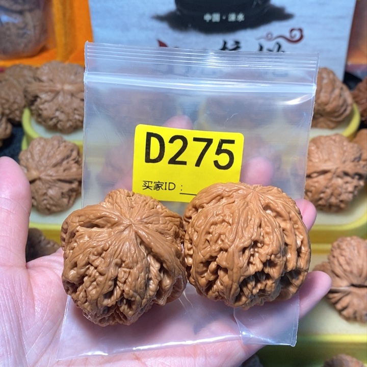 文玩核桃把件哈**`粗筋。 全品 47