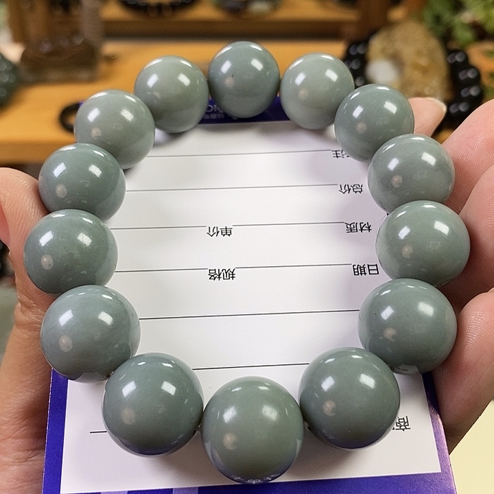 四****和田玉未镶嵌手链