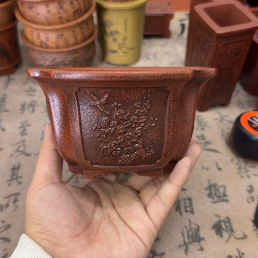 紫砂花盆宜兴紫砂正品14x7.5
