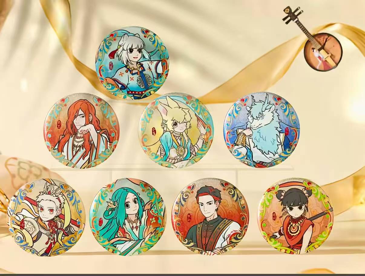 非人哉-瑞兽许愿专场