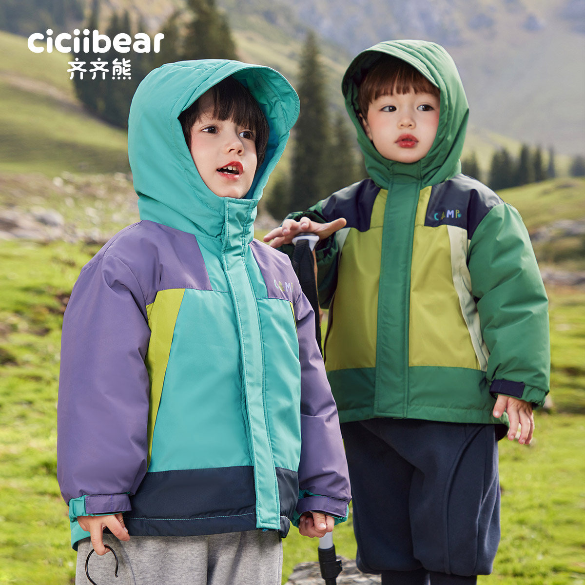 CICIIBEAR/齐齐熊男女童三合一撞色冲锋外套儿童加厚Q101408     