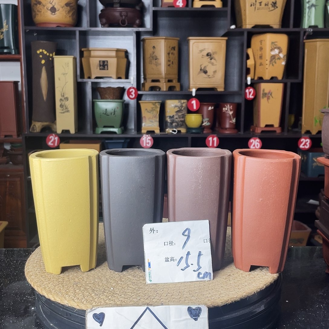 紫砂紫砂艺术紫砂工艺