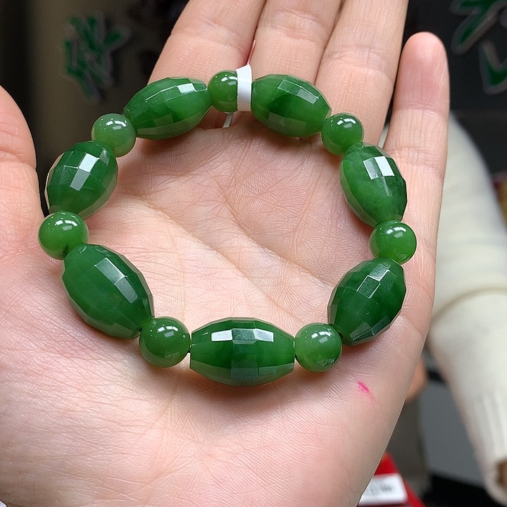 和田玉（碧玉）配饰未镶嵌