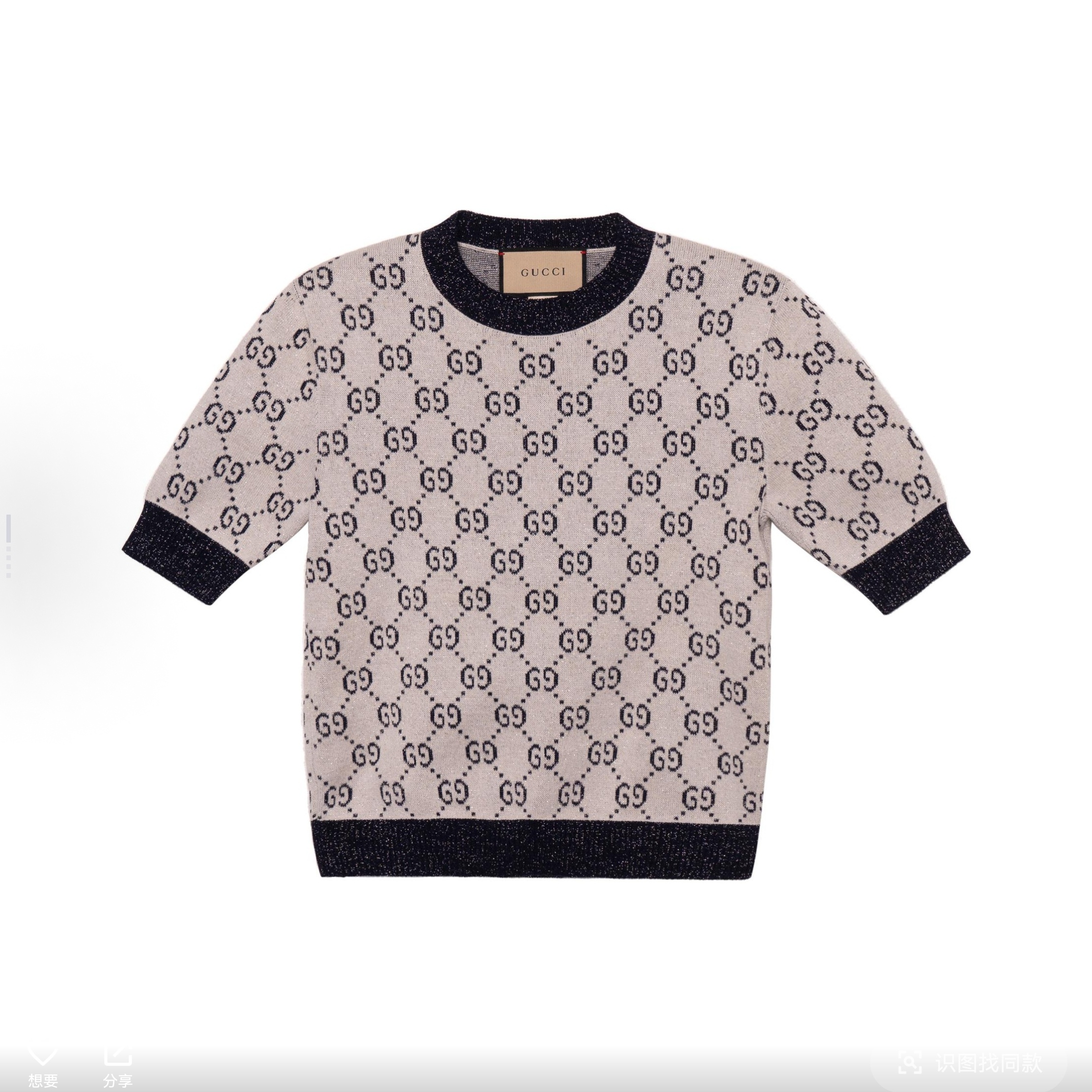 GUCCI古驰 SS22  Logo金银丝提花短袖针织衫 灰色