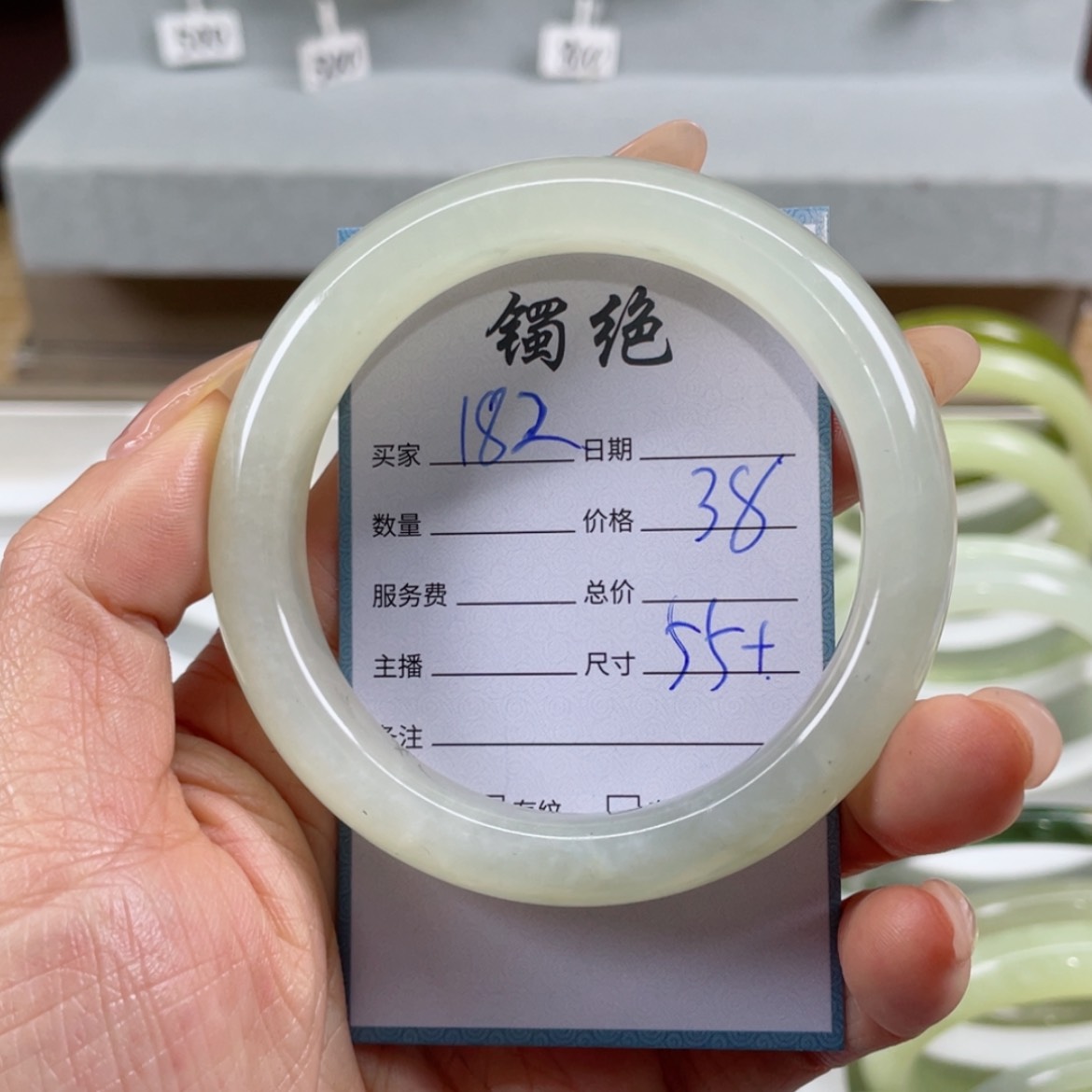 【闪购商品】蛇纹石玉手镯未镶嵌