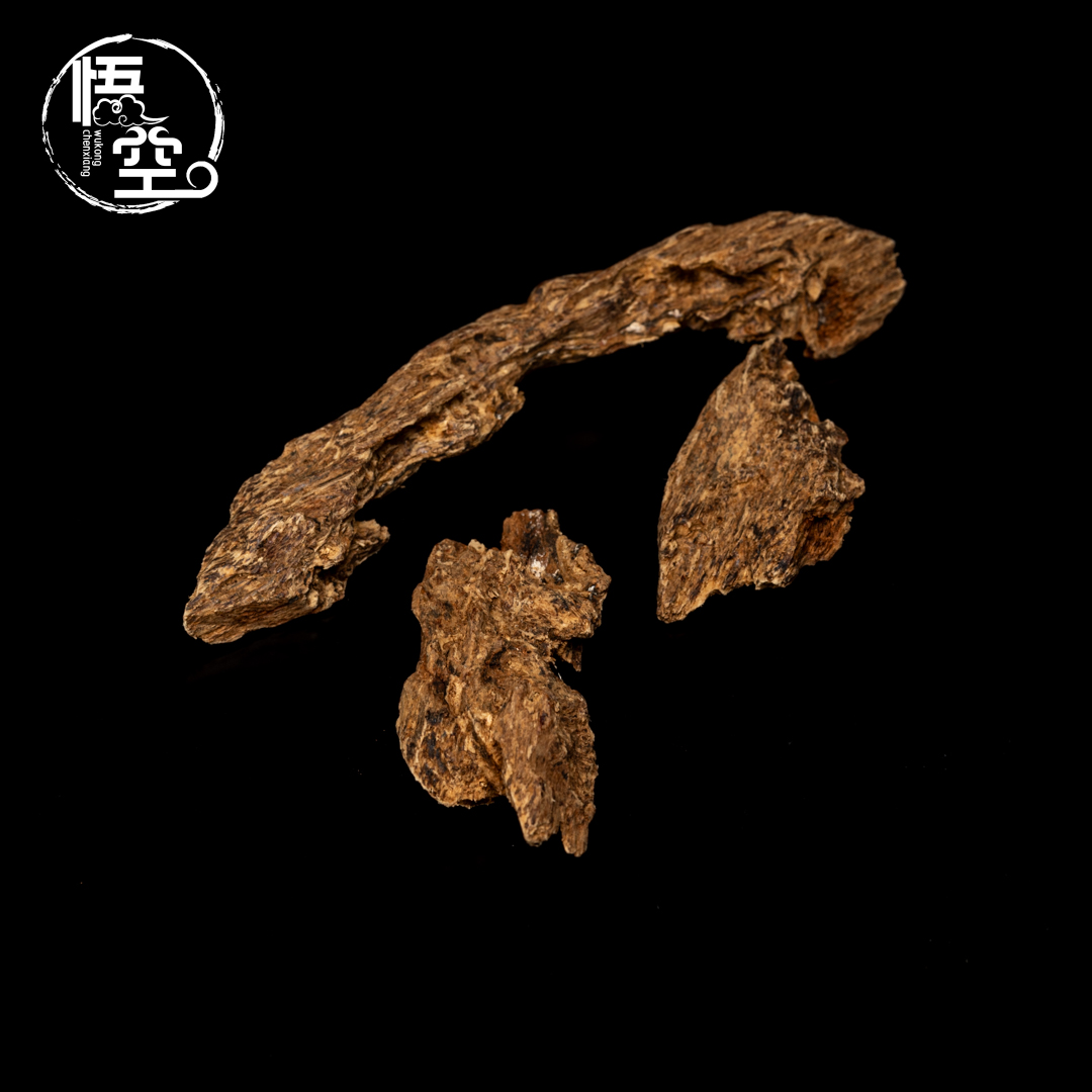 沉香【品质收藏】达拉干原料一组 约26g+ 收藏级原料摆件