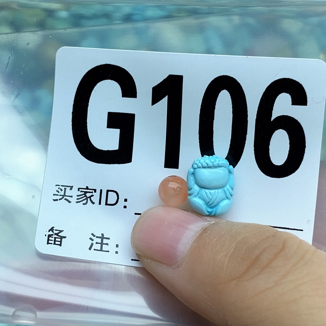 南红玛瑙珠宝奇石未镶嵌