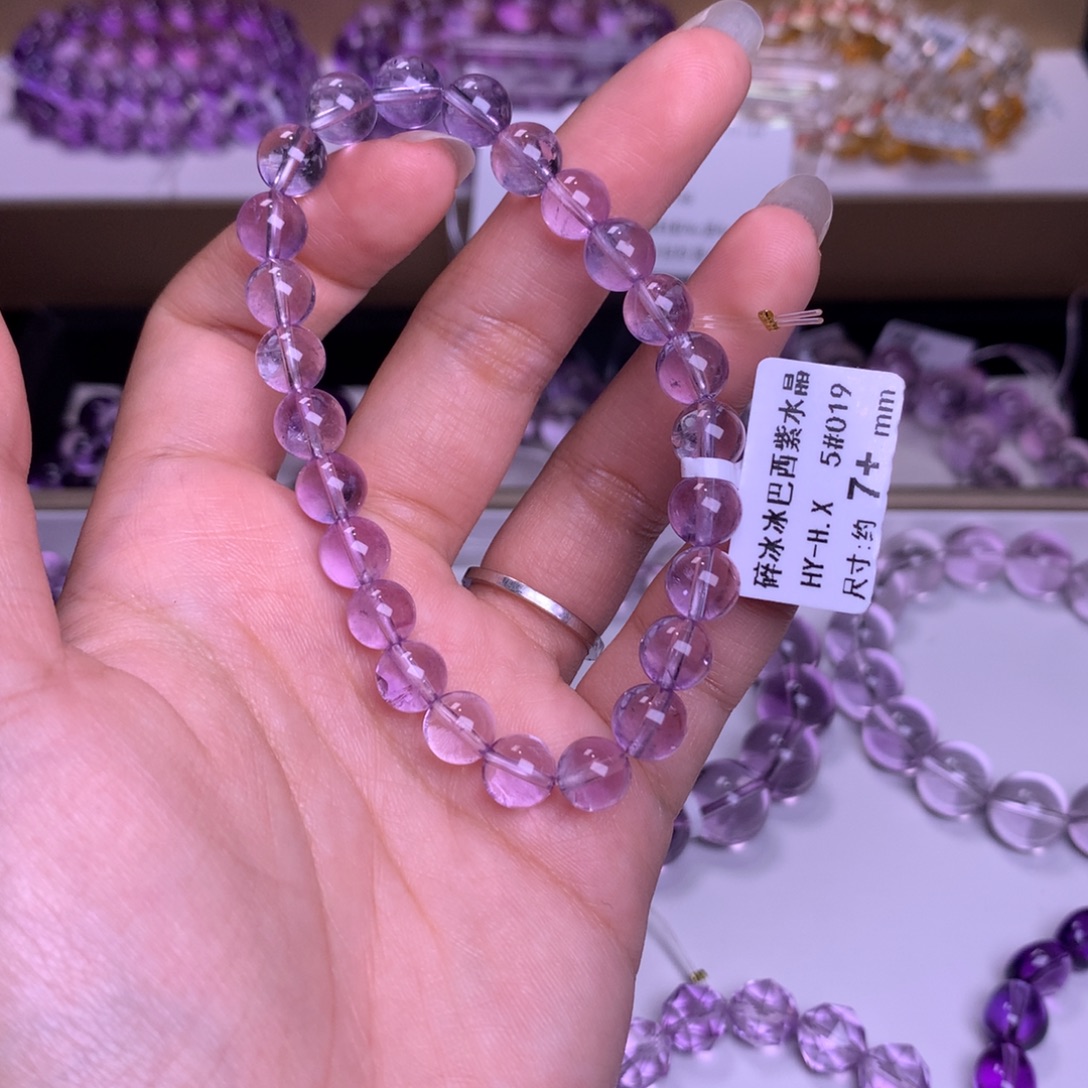 紫晶手链未镶嵌碎冰冰巴西