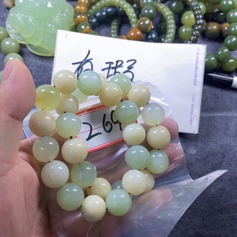 未镶嵌蛇纹石玉手链